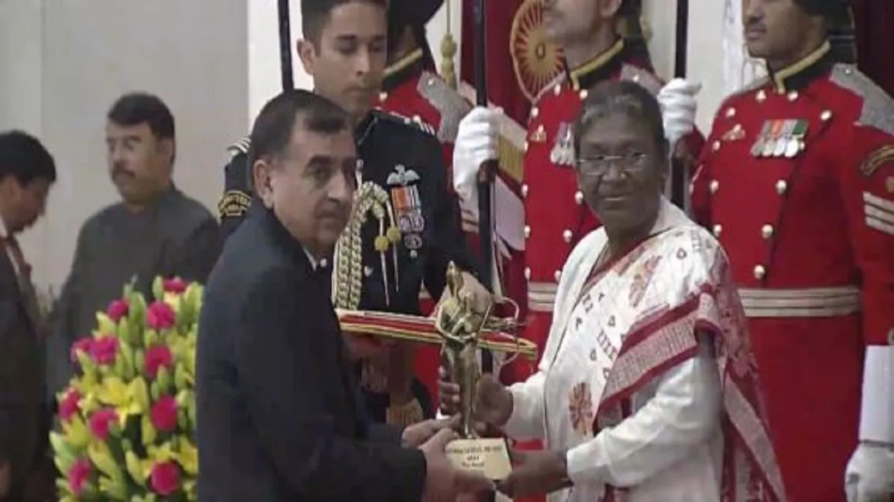 award