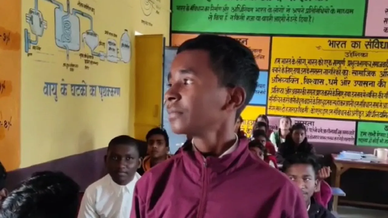 sarkari