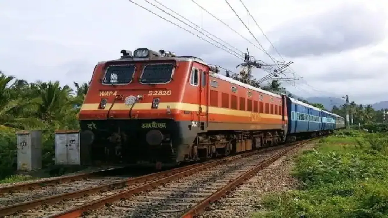 train
