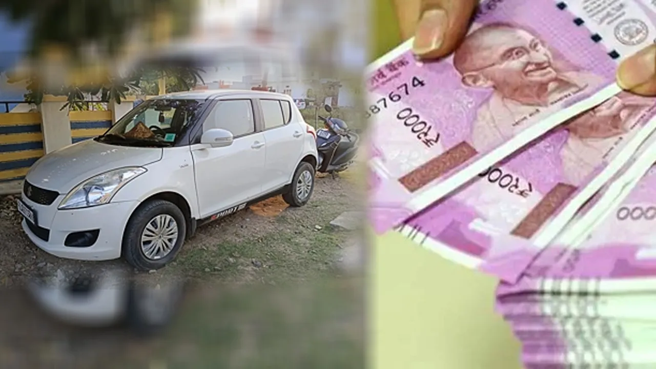 Second Hand Car