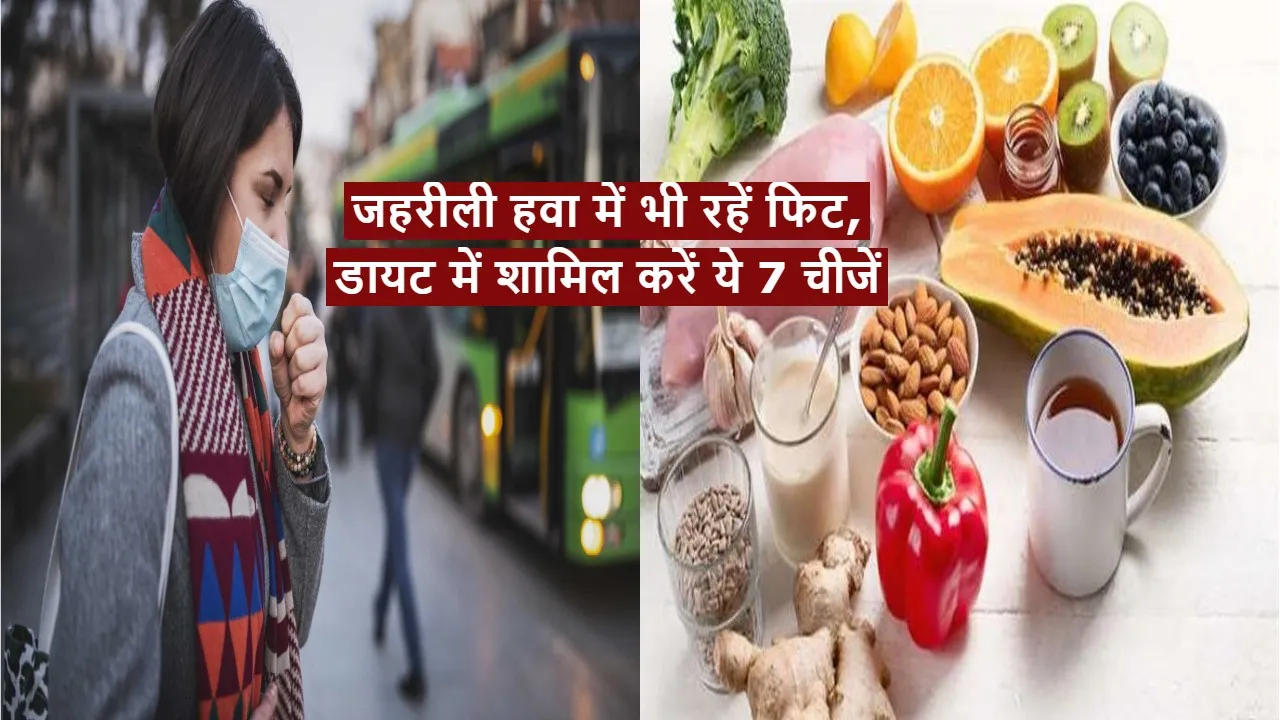 Healthy Diet In Air Pollution