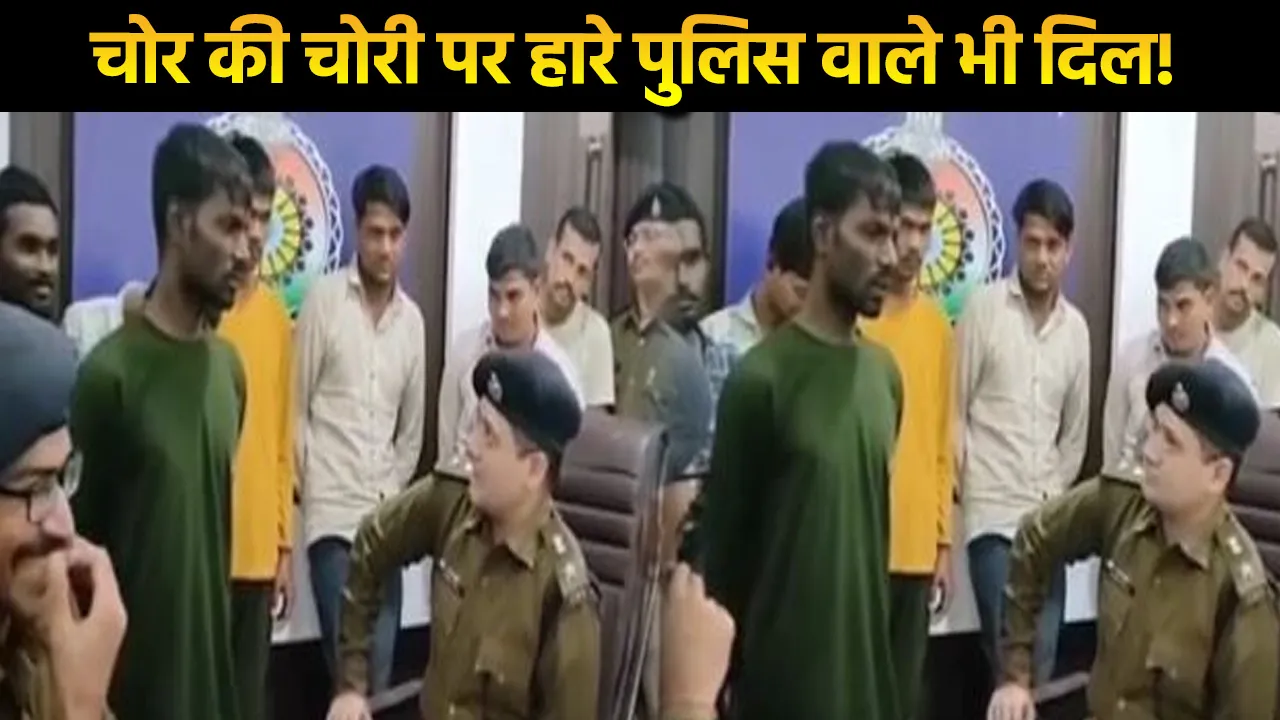 Social Media Viral Video