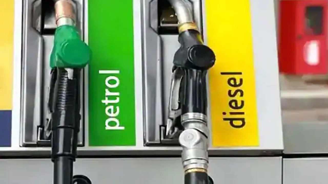 Petrol Diesel Price Today