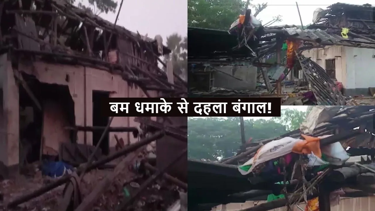 west bengal blast