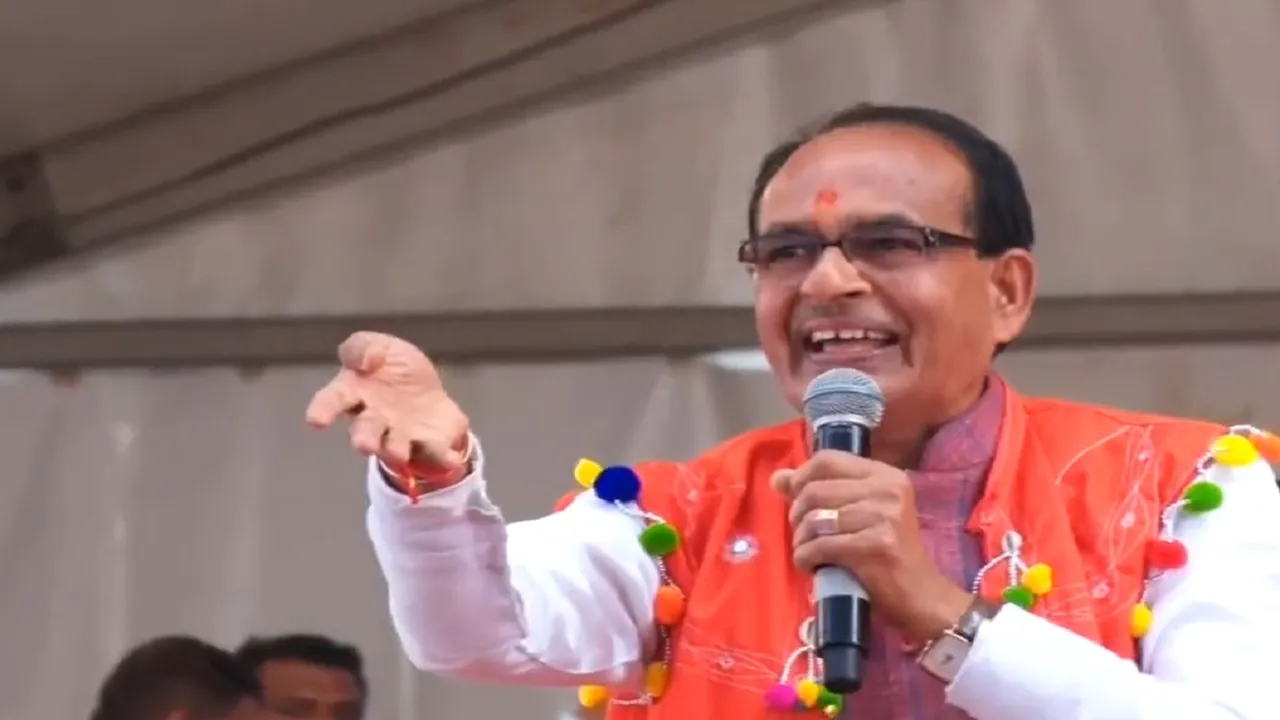 CM SS Chouhan