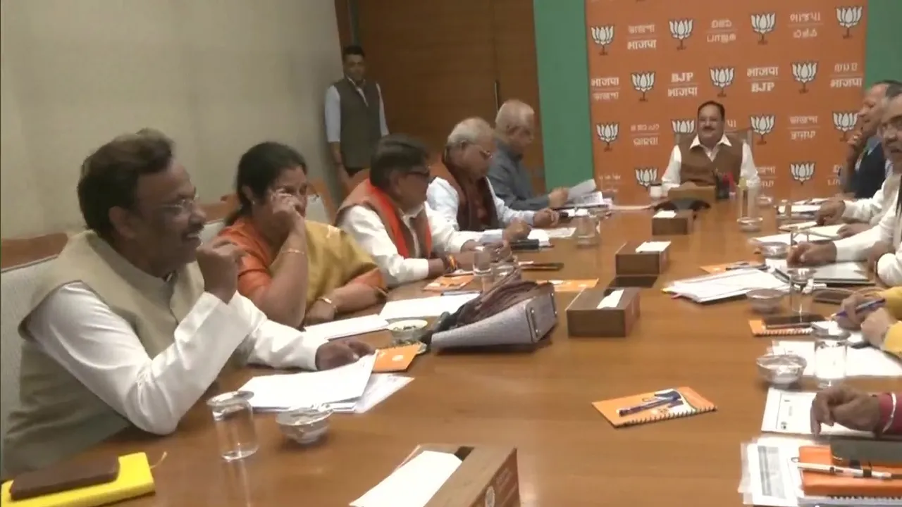 JP Nadda Meeting