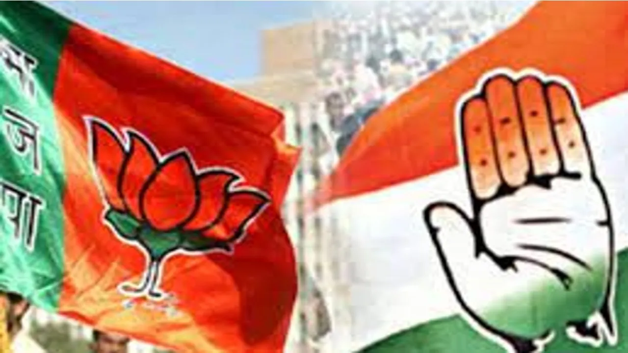 BJP Congress