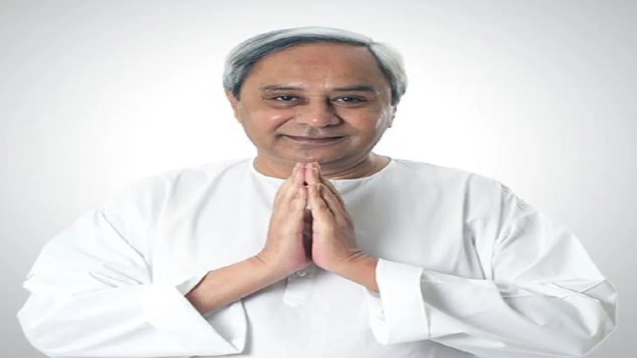 CM Naveen