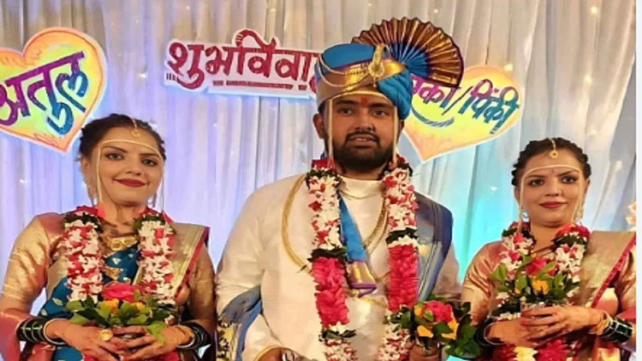 Hindu Marriage Act