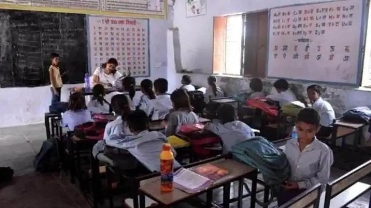 jharkhand shcool news