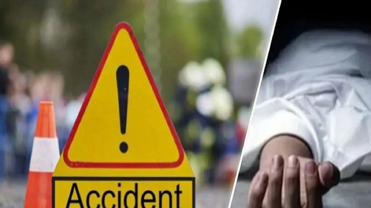 accident