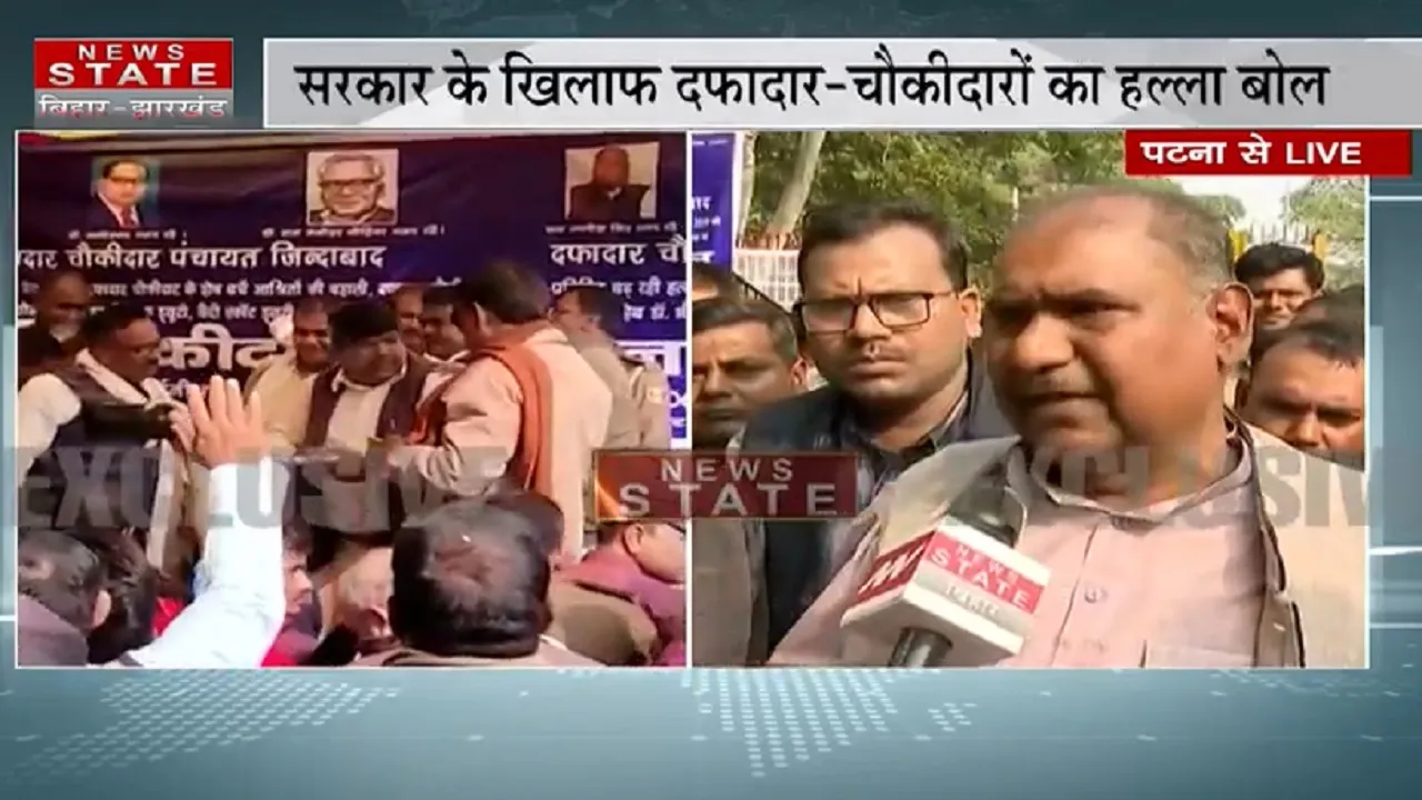chowkidar ka halla bol