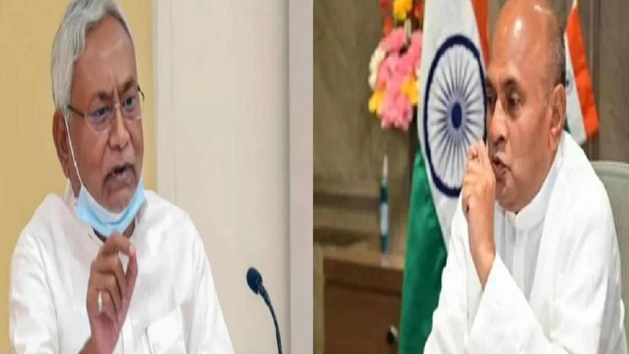 rcp singh and nitish kumar