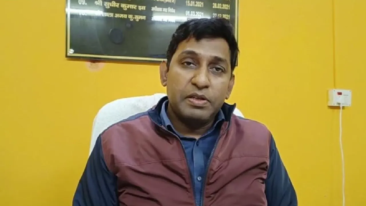 supaul news
