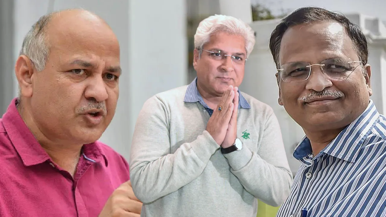 AAP Ministers