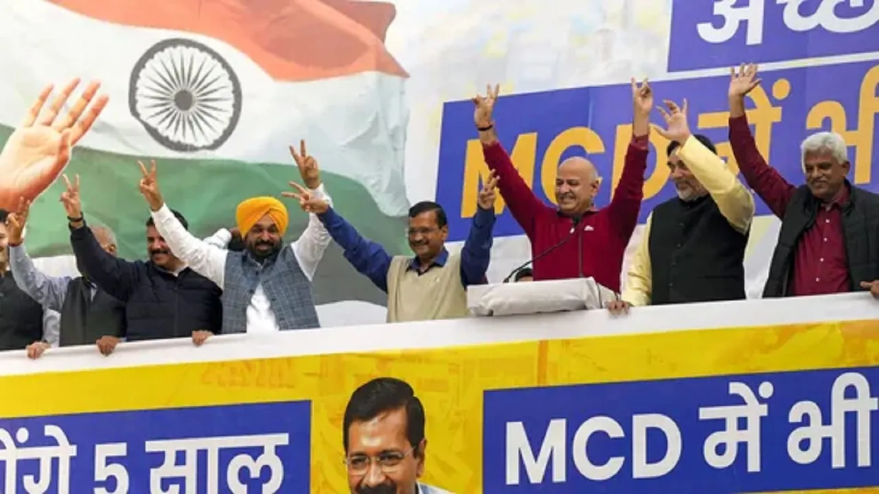 Arvind Kejriwal  Aam Aadmi Party