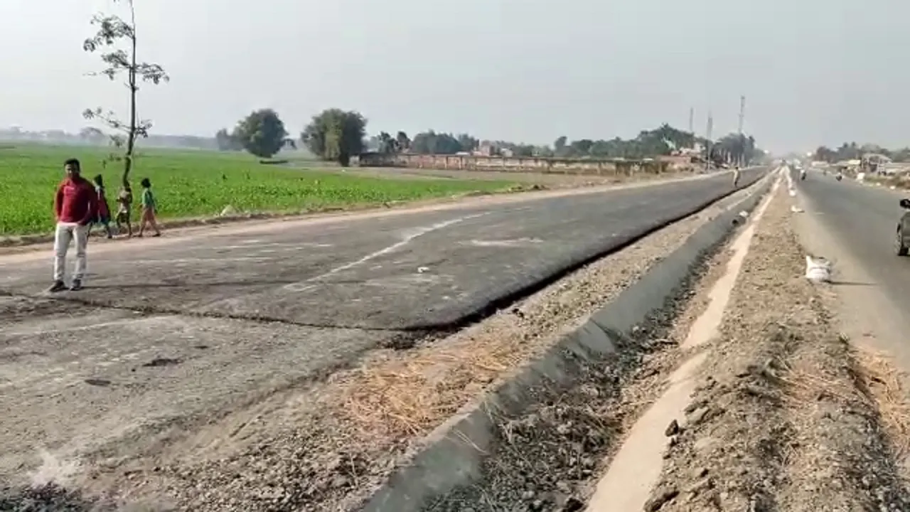 purnia highway