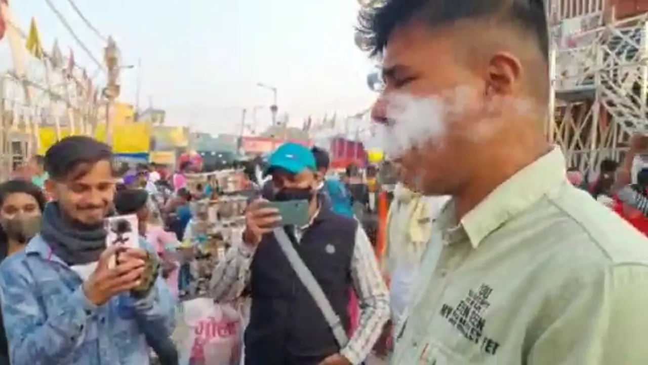 Smoke Biscuit