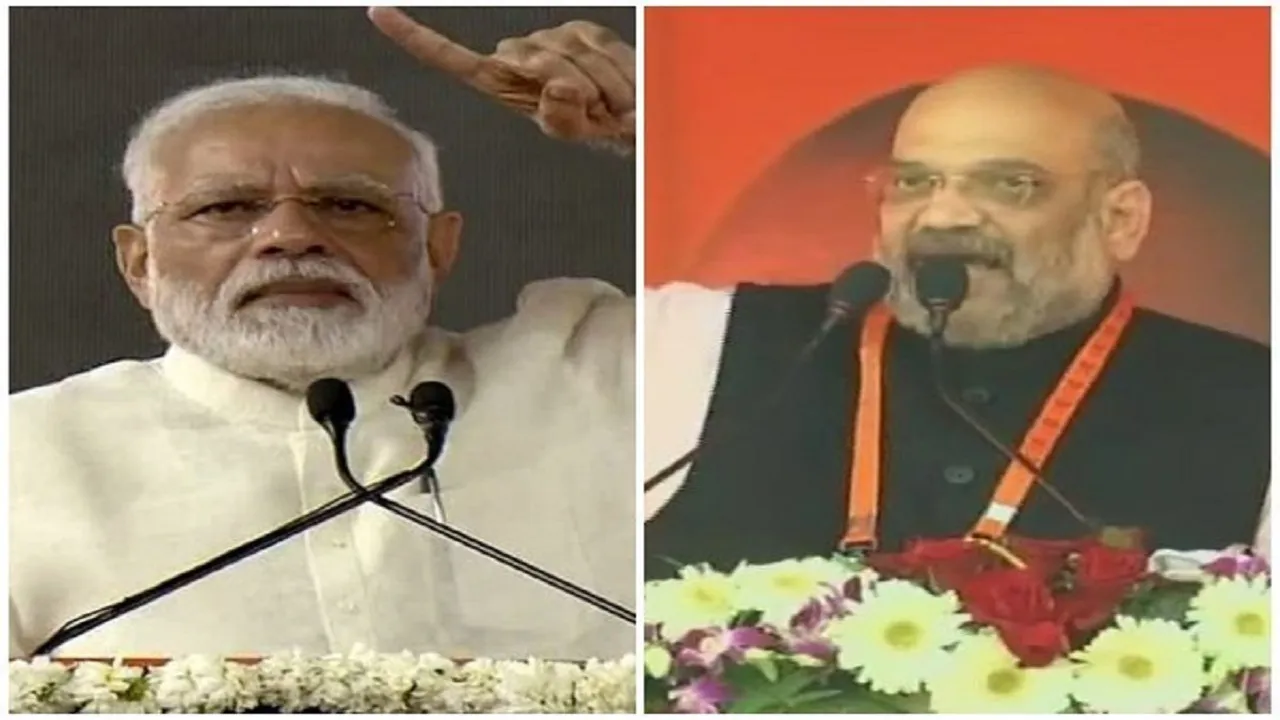 modi and shah