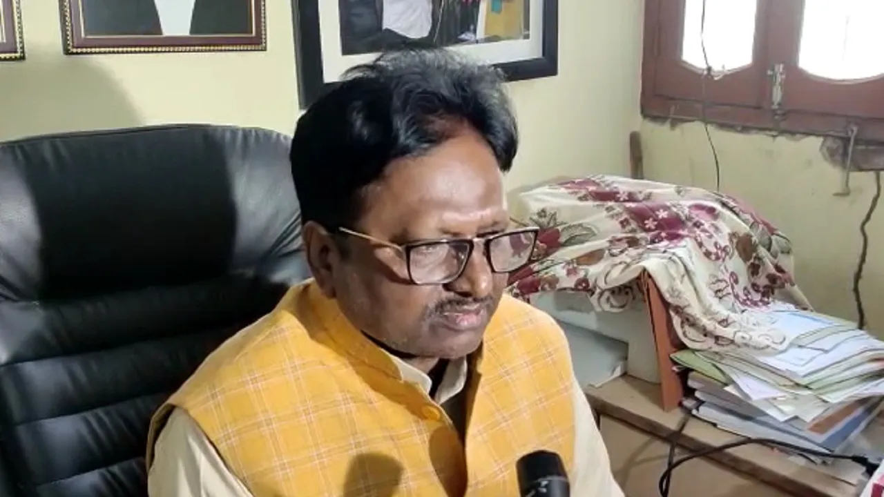 anil