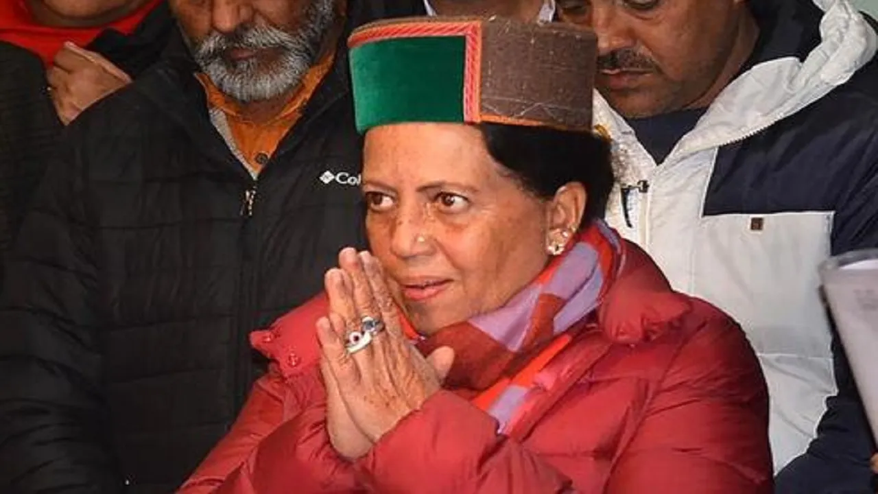 Pratibha Singh