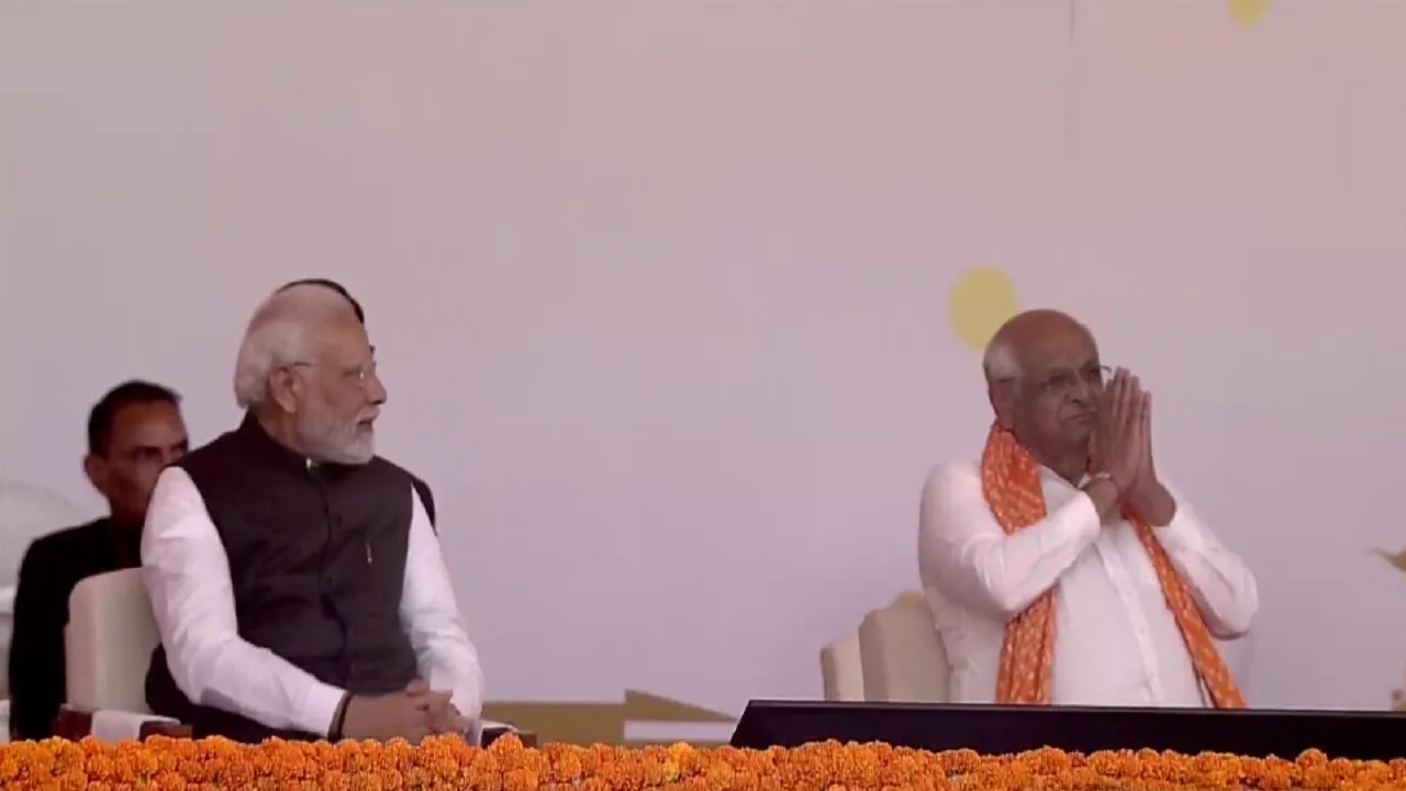 Bhupendra Patel