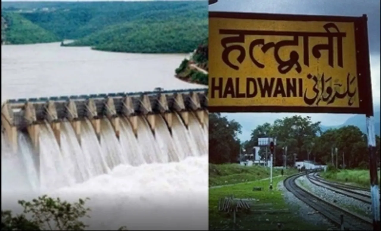 Jamrani dam