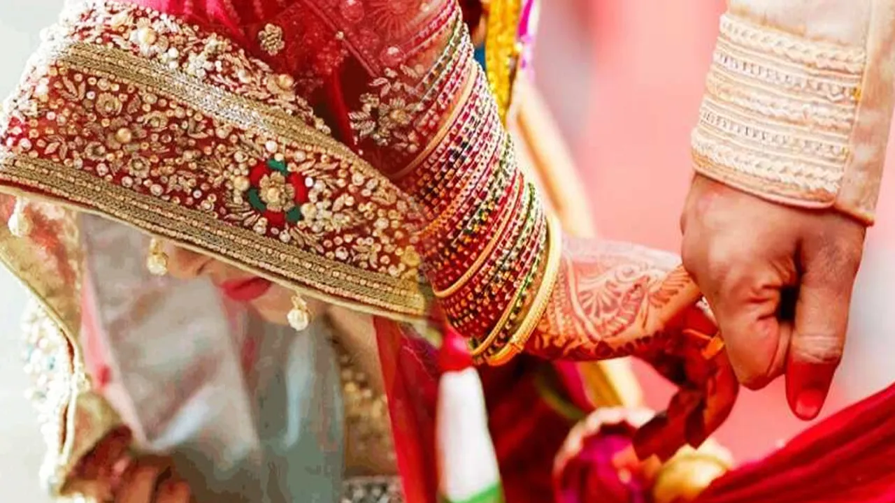 Unique Marriage