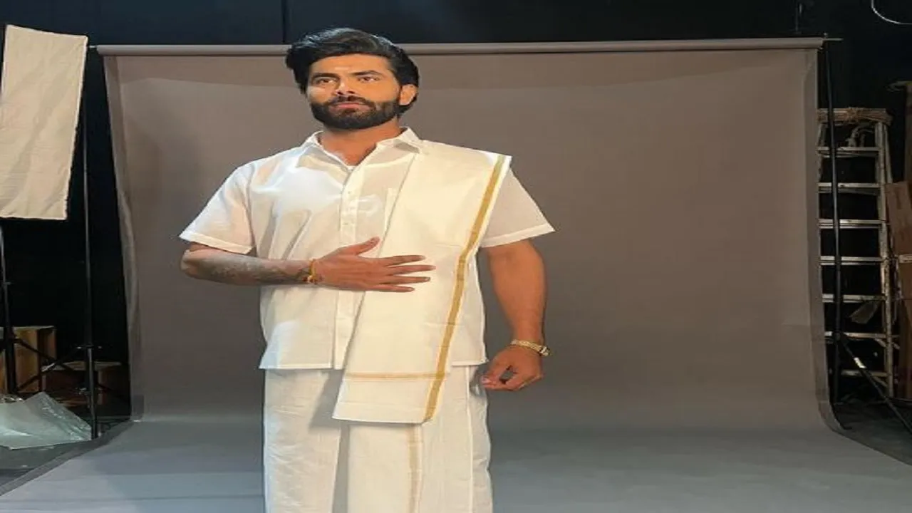 jadeja