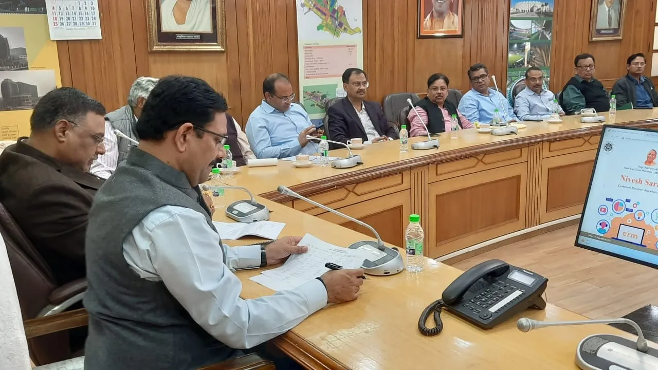 Lucknow Development Authority
