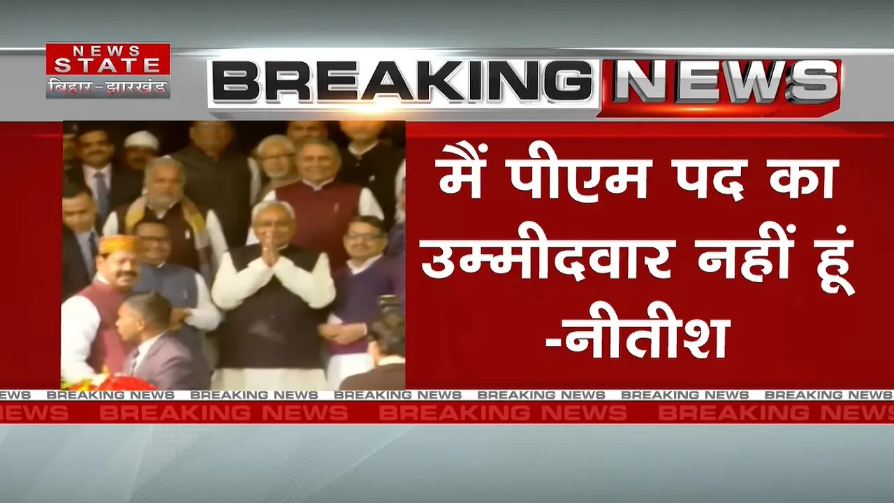 pm ummedwar