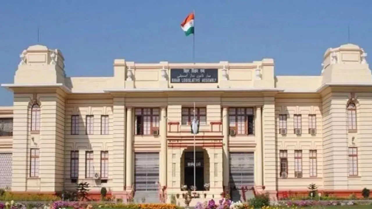 vidhan