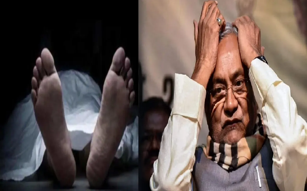 nitish kumar on chapra