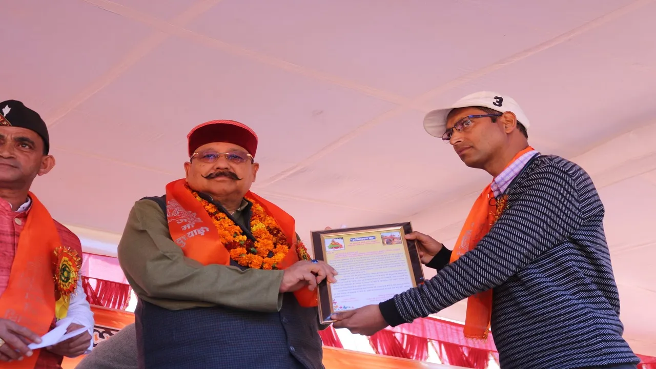 Satpal Maharaj