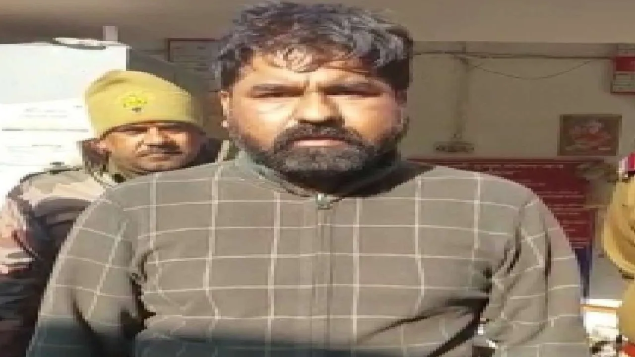Ankit Murder Case