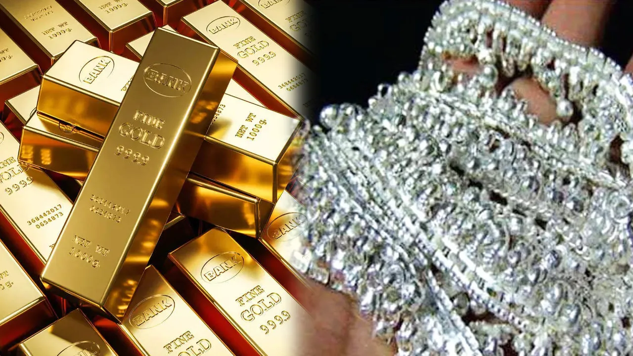 Gold Silver Rates Today
