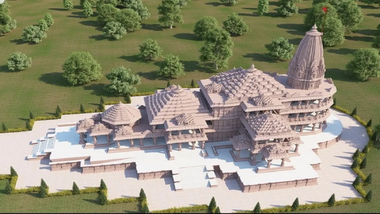 Ram Temple