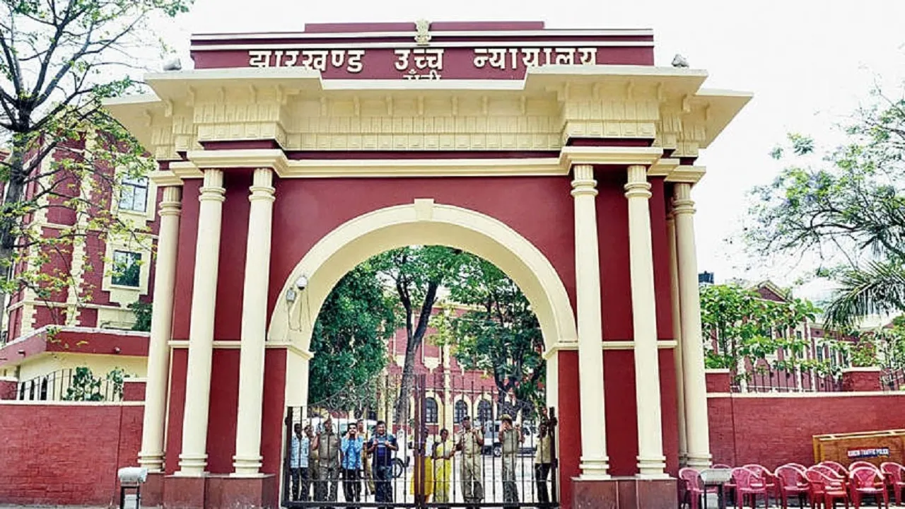 Jharkhand High Court