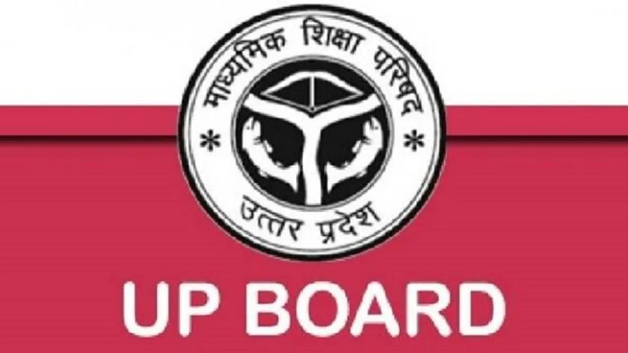 UP BOARD