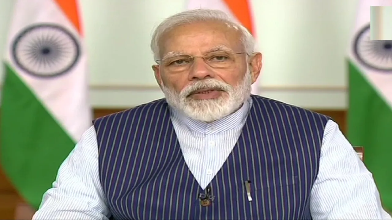 PM Modi Northeast Visit