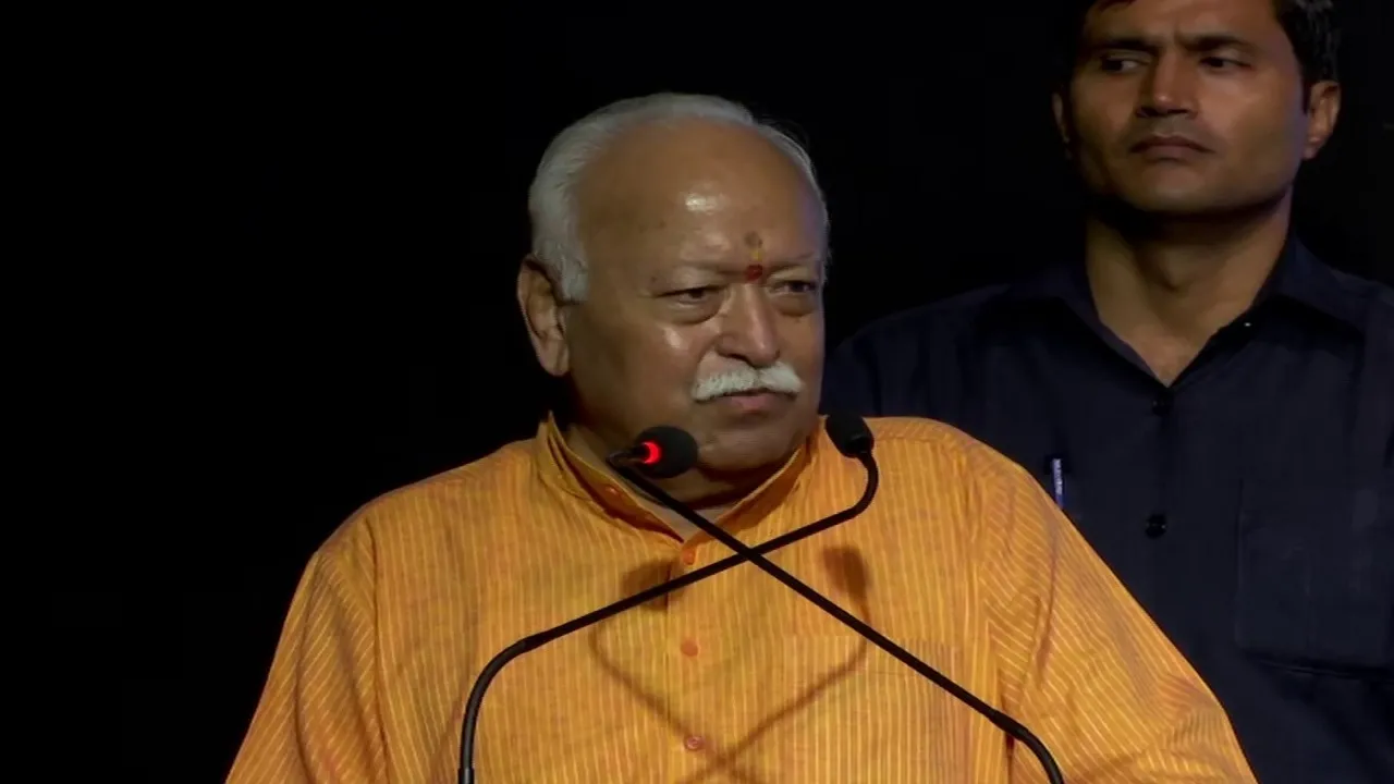 Mohan Bhagwat