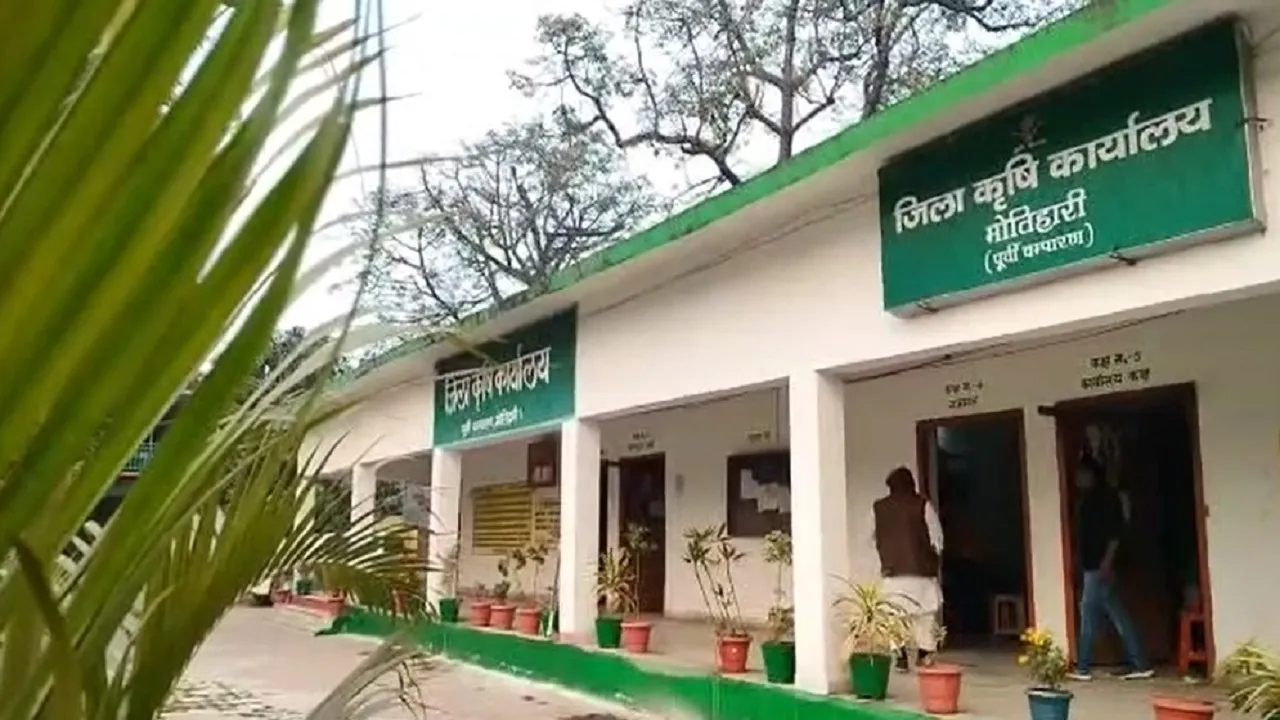 krishi