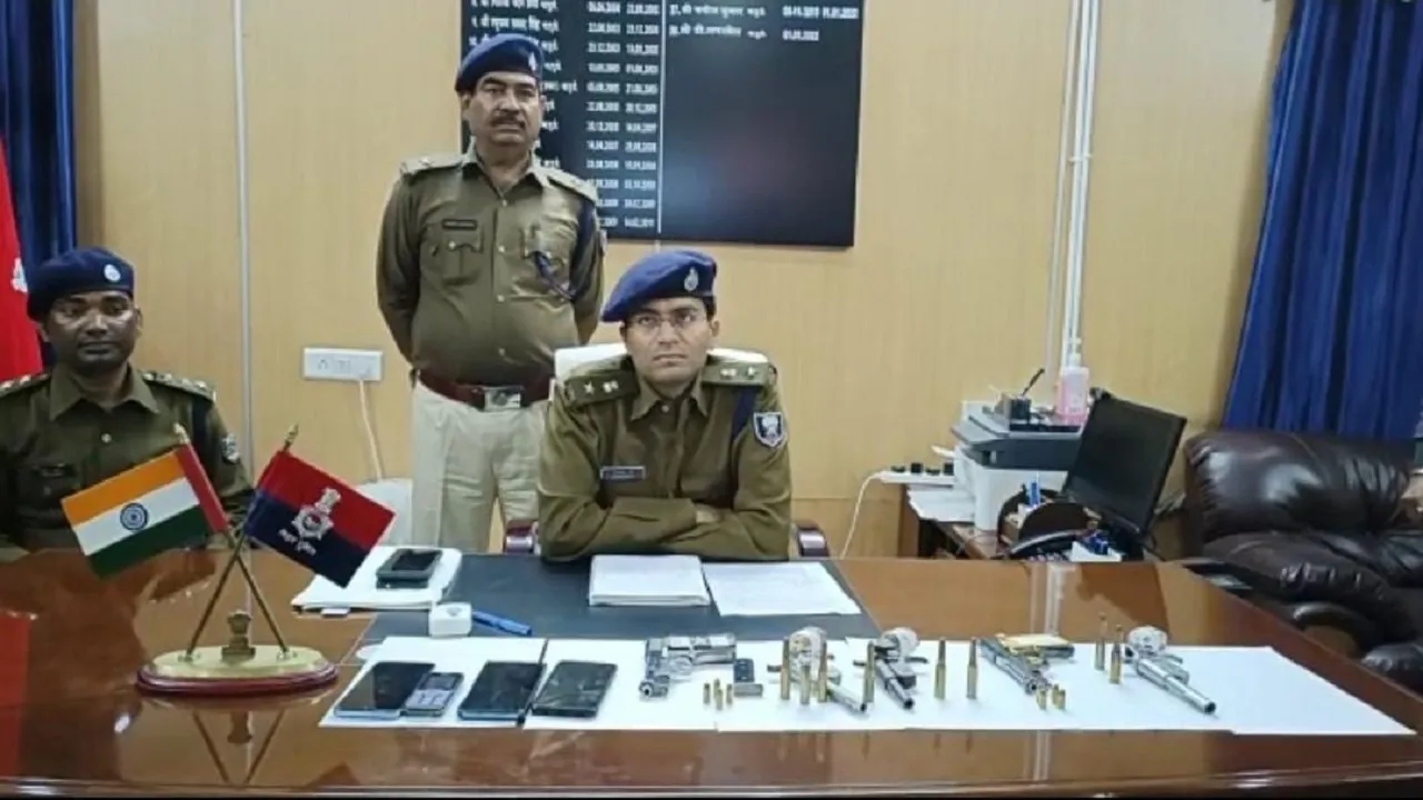 supaul police