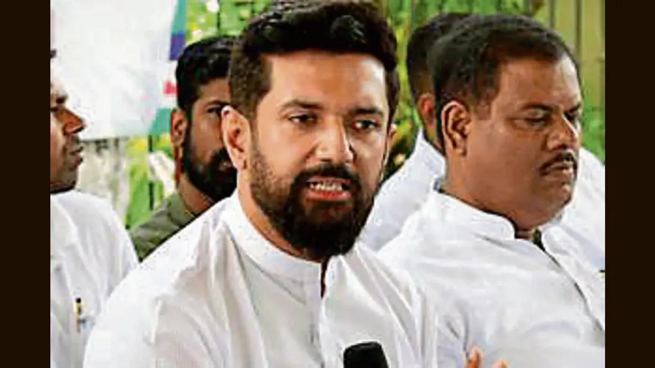 chiraj