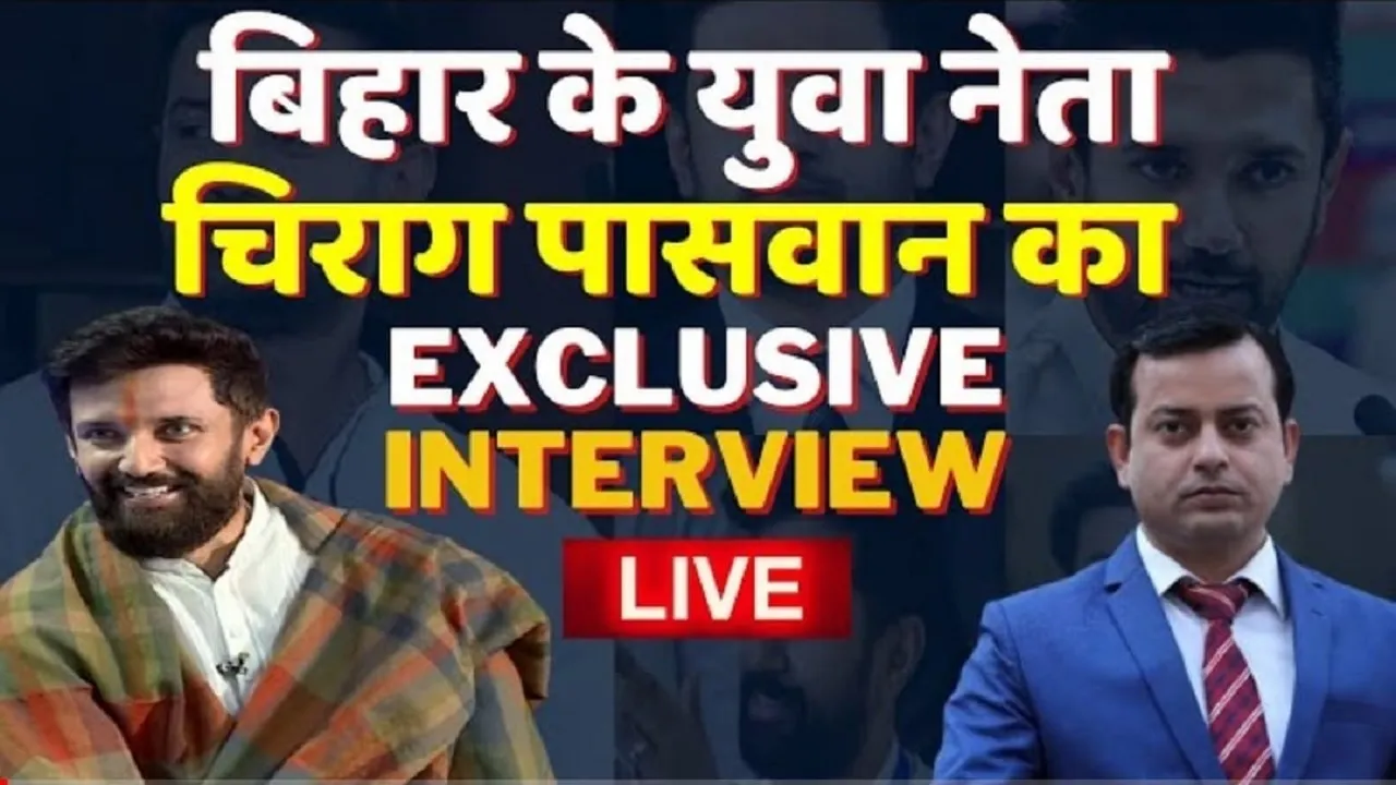 exclusive chirag