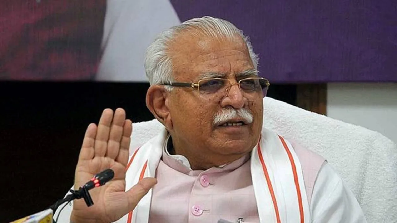 Haryana
