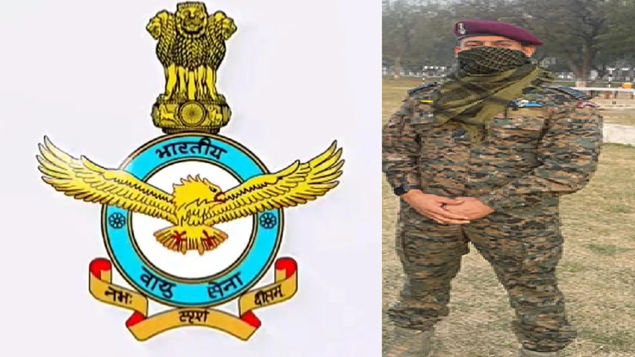 IAF Garud Special Force