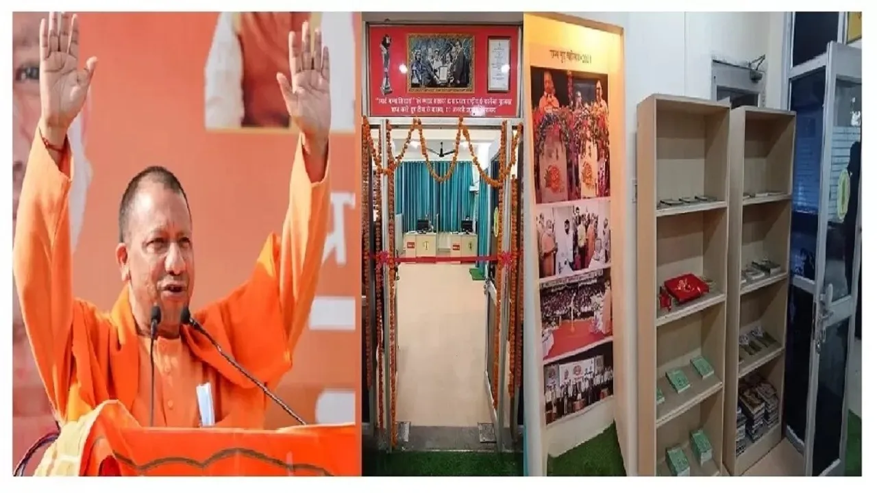 SUGARCANE  CM YOGI