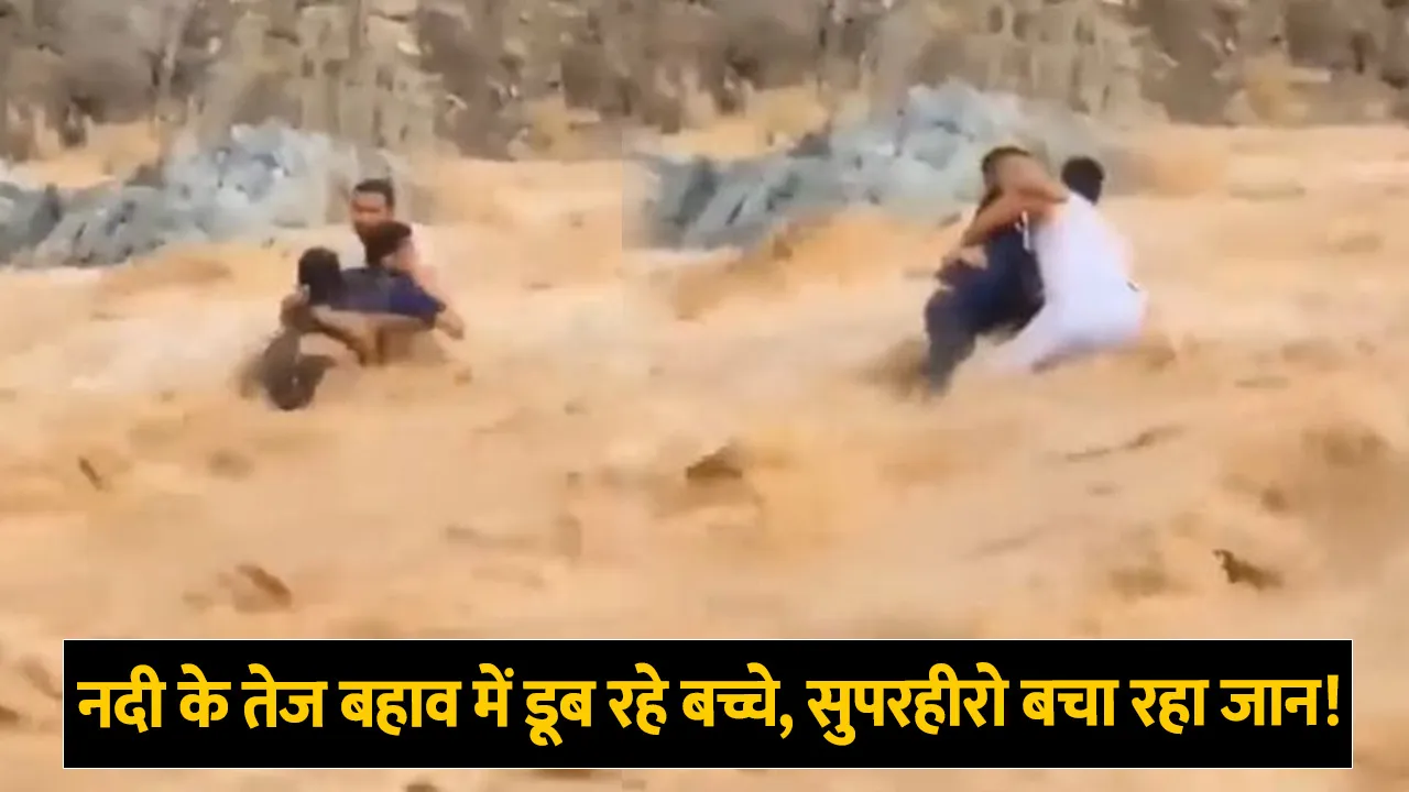 Super Hero Saving Life Viral Video