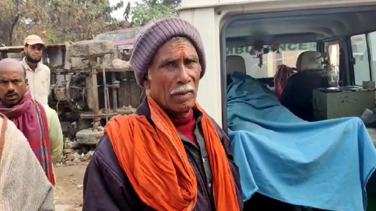 kishanganj